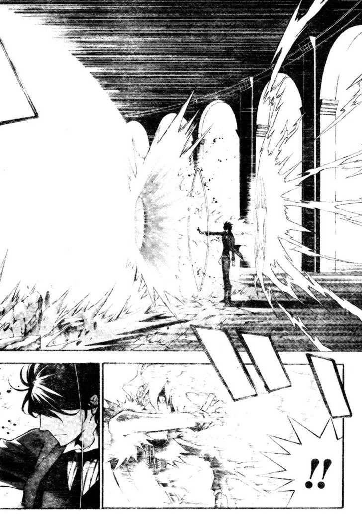 D.gray-Man Chapter 115 - Page 13