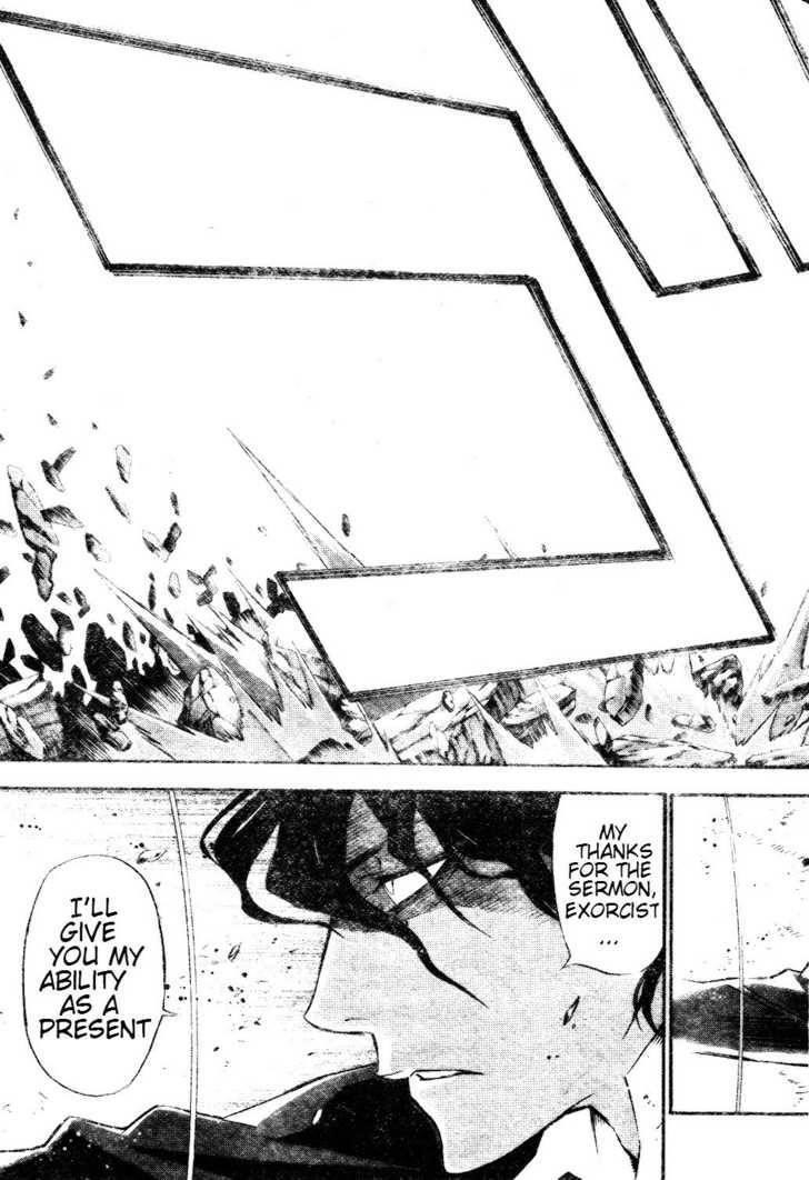 D.gray-Man Chapter 115 - Page 14