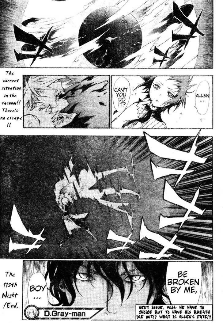D.gray-Man Chapter 115 - Page 18