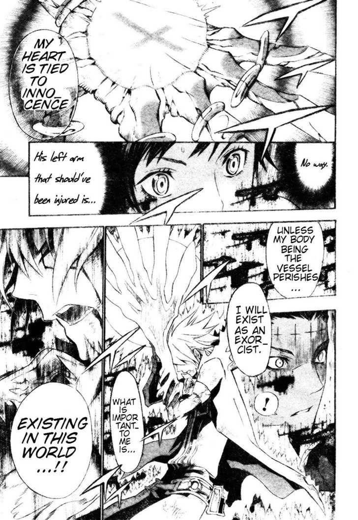 D.gray-Man Chapter 115 - Page 6