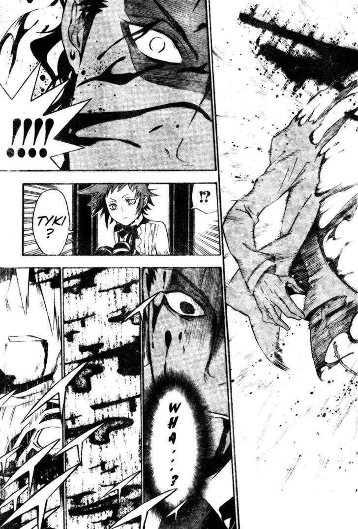 D.gray-Man Chapter 115 - Page 8