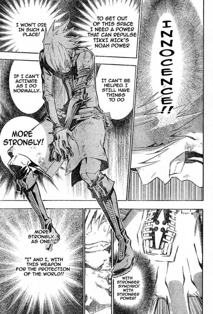 D.gray-Man Chapter 116 - Page 10