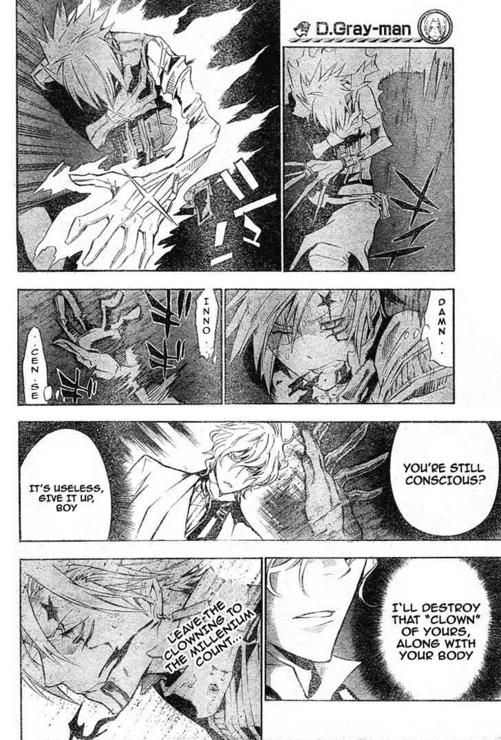D.gray-Man Chapter 116 - Page 3