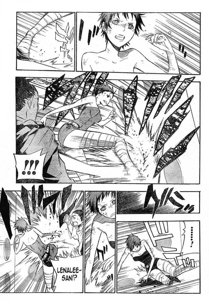 D.gray-Man Chapter 116 - Page 6