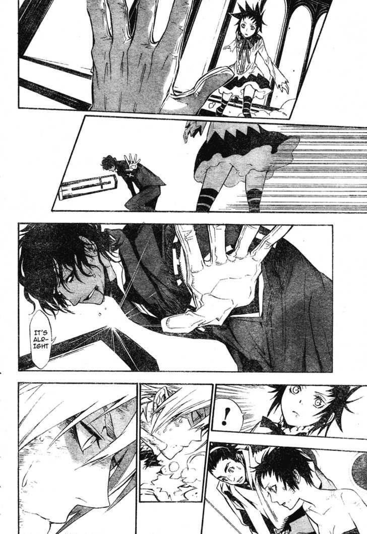 D.gray-Man Chapter 118 - Page 6