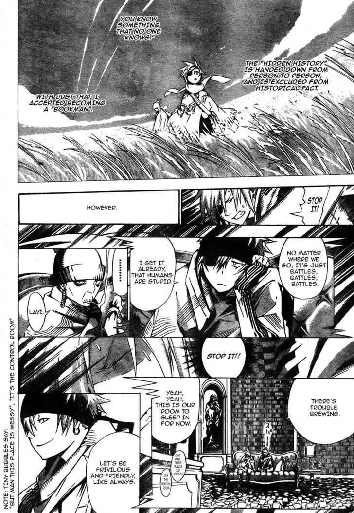 D.gray-Man Chapter 119 - Page 13