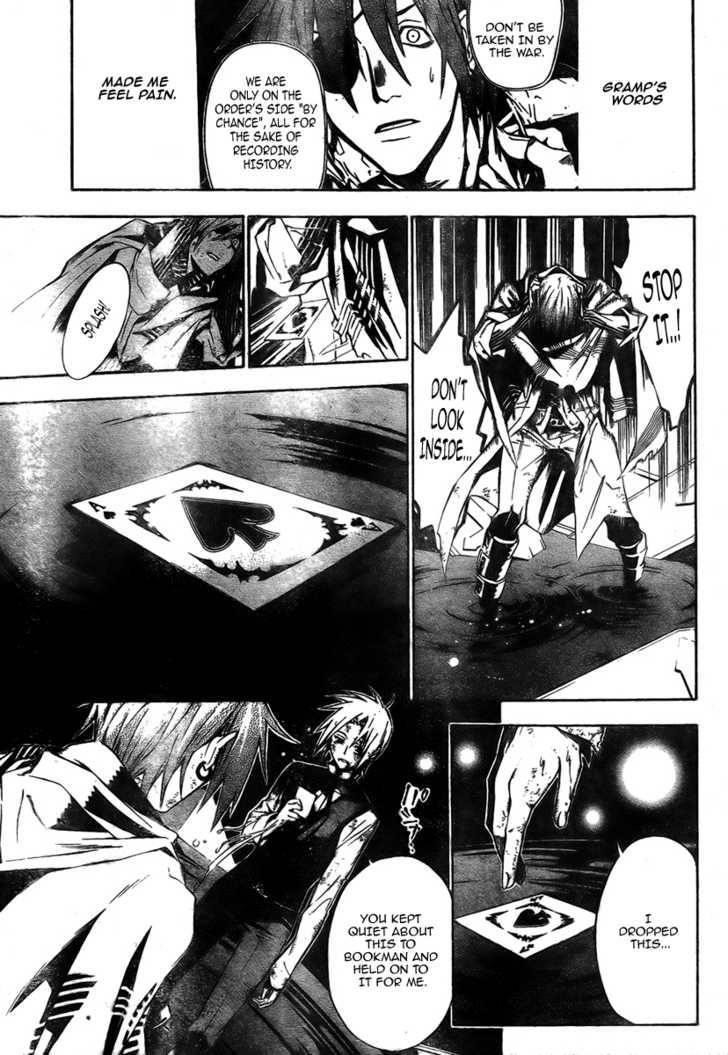 D.gray-Man Chapter 119 - Page 16