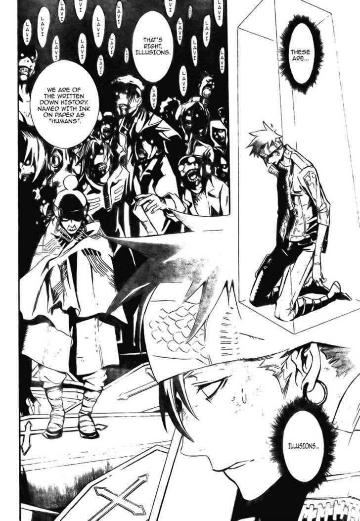D.gray-Man Chapter 119 - Page 5