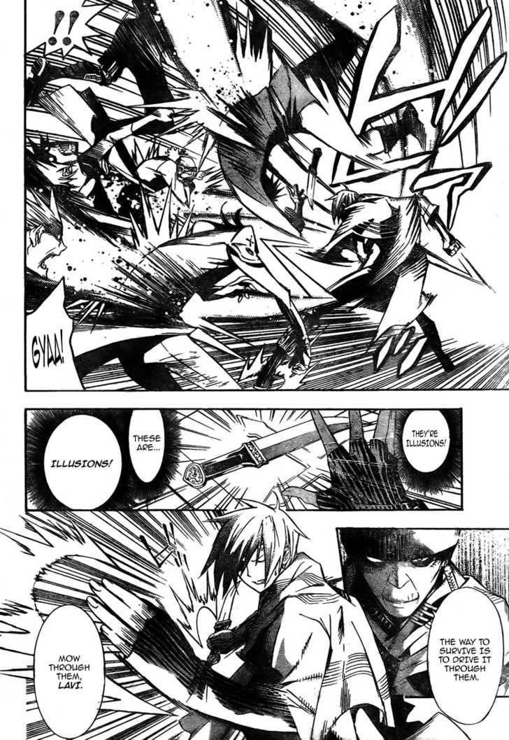 D.gray-Man Chapter 119 - Page 9