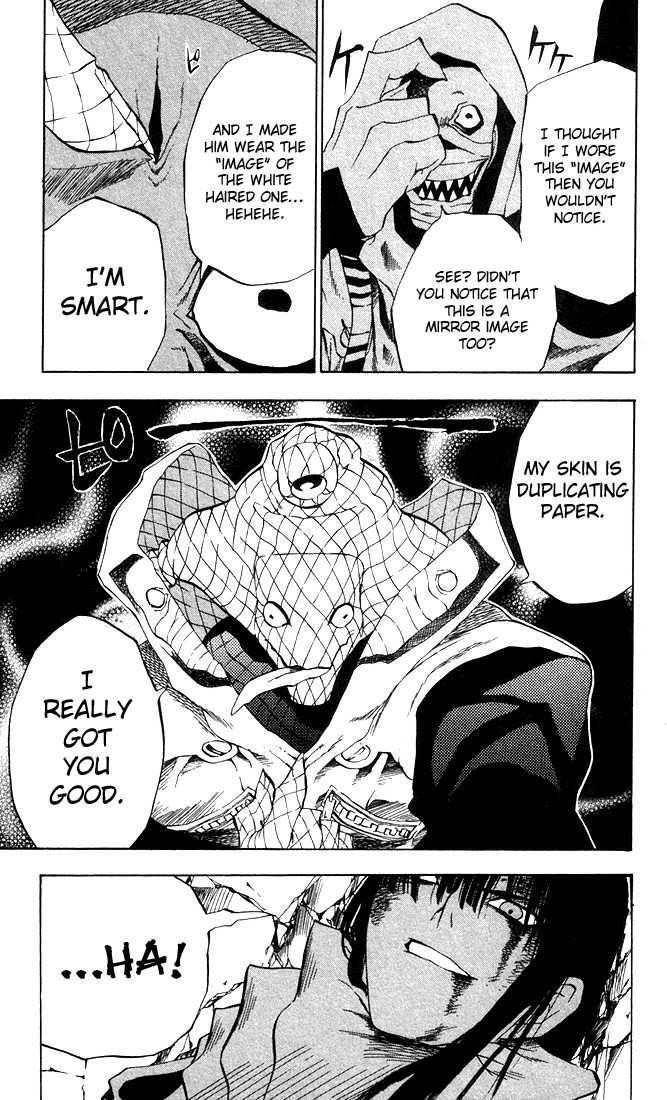 D.gray-Man Chapter 12 - Page 13