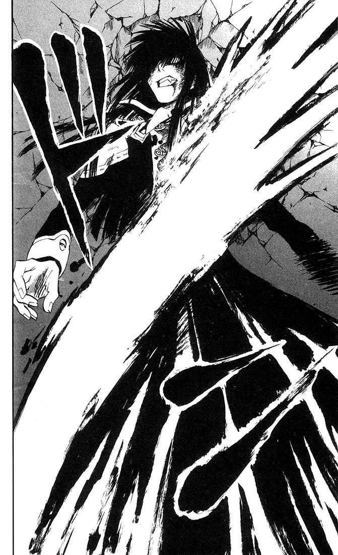 D.gray-Man Chapter 12 - Page 14