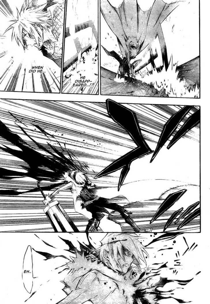 D.gray-Man Chapter 124 - Page 12