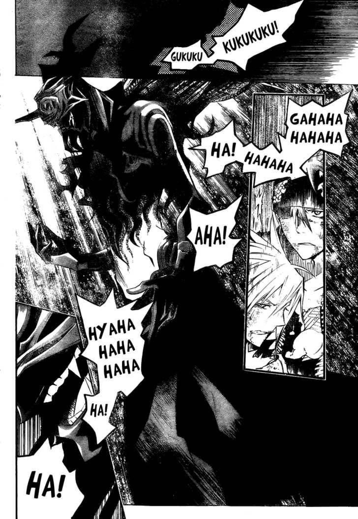 D.gray-Man Chapter 124 - Page 16
