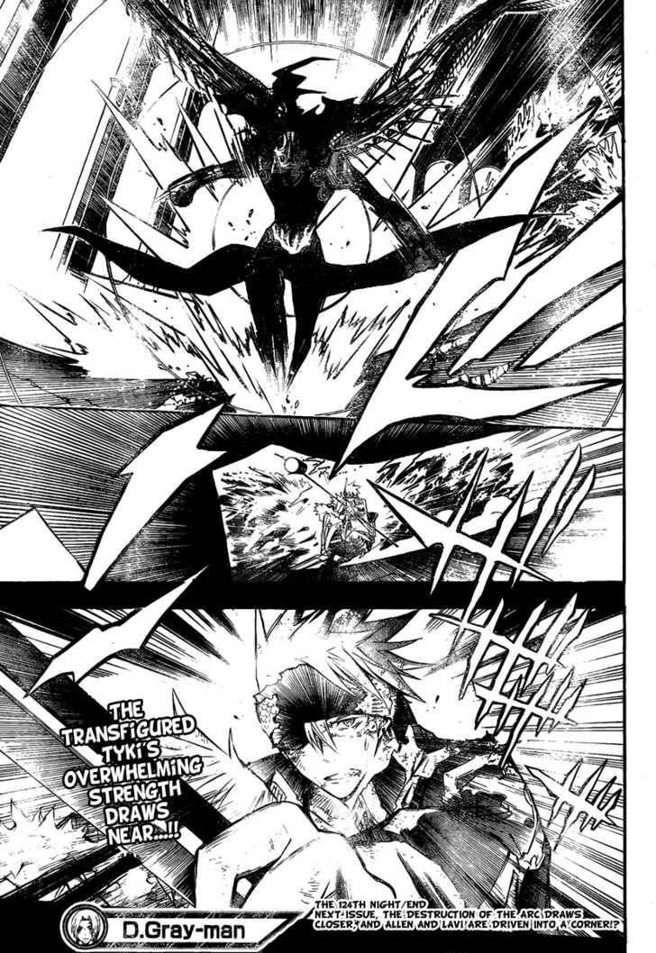 D.gray-Man Chapter 124 - Page 17