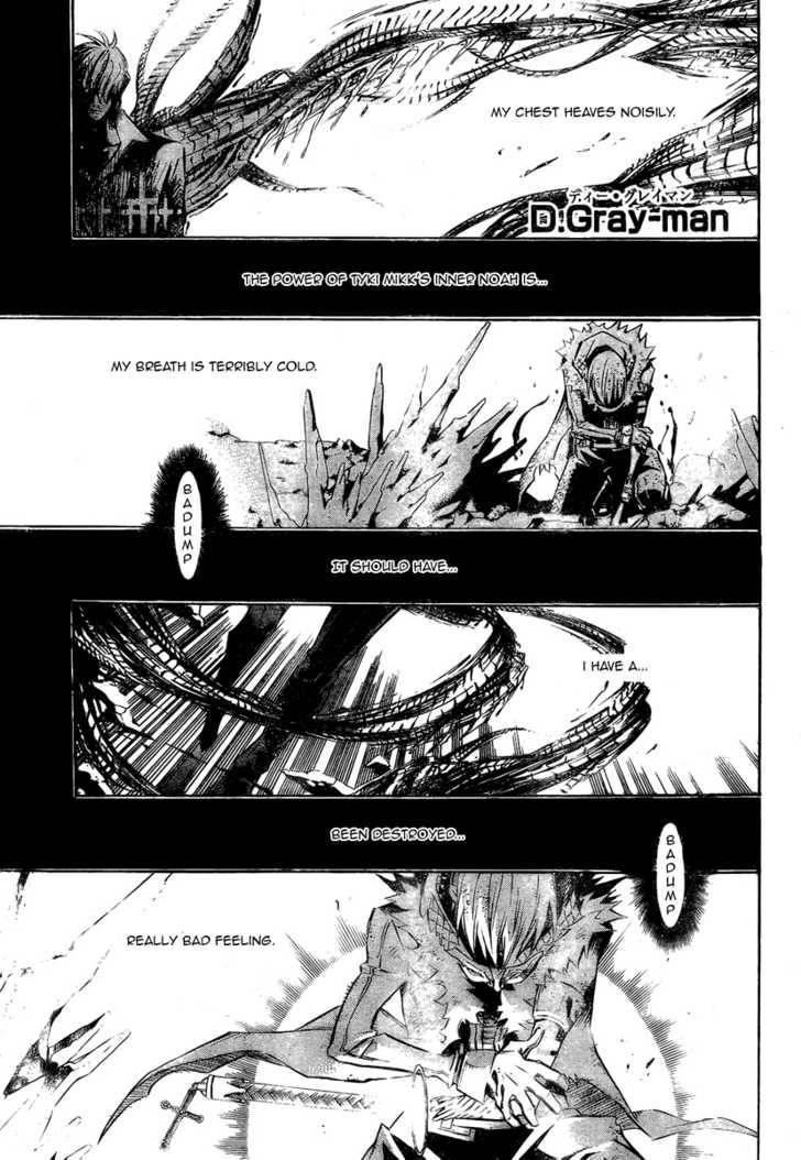 D.gray-Man Chapter 124 - Page 2