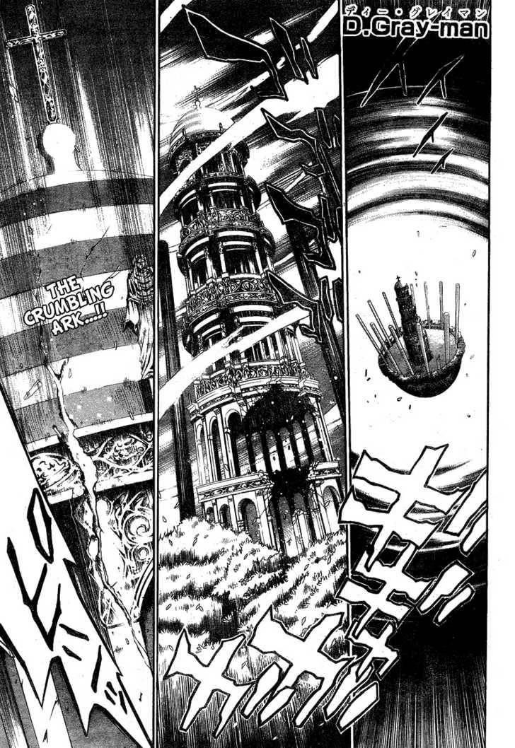 D.gray-Man Chapter 125 - Page 1