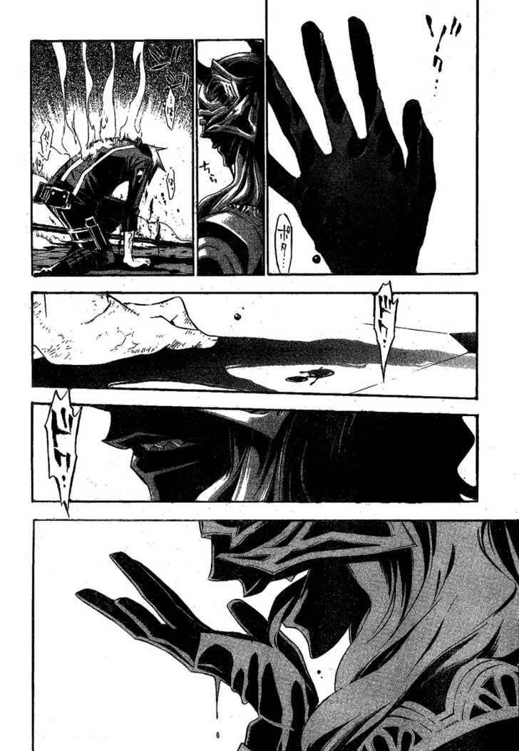 D.gray-Man Chapter 125 - Page 10