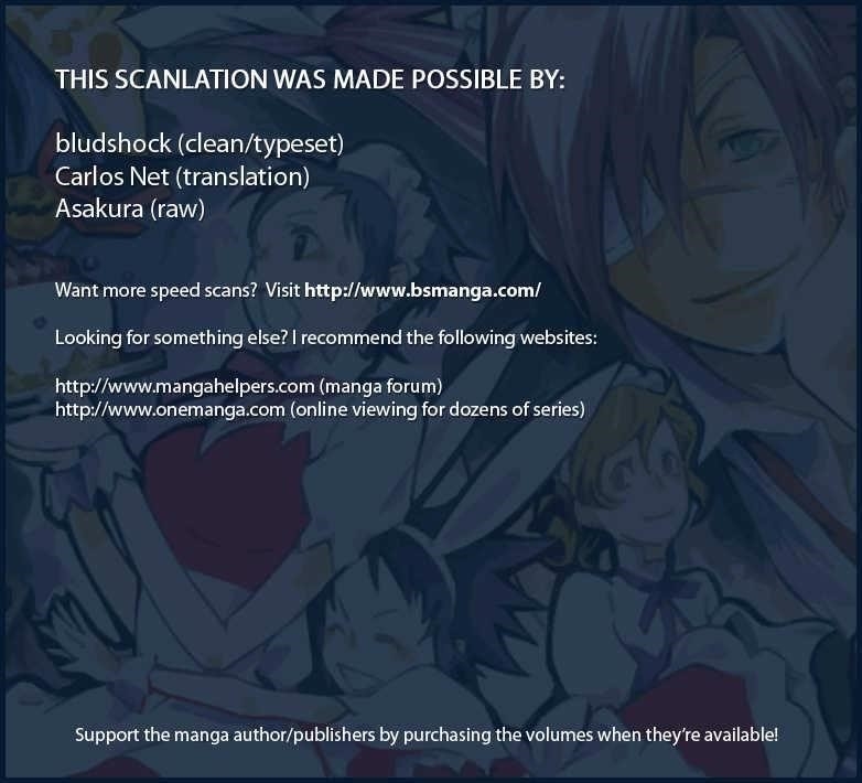 D.gray-Man Chapter 125 - Page 18