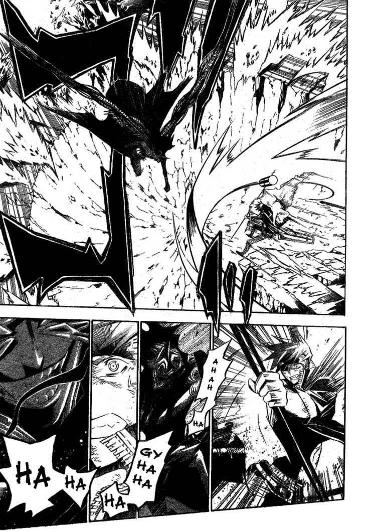 D.gray-Man Chapter 125 - Page 3