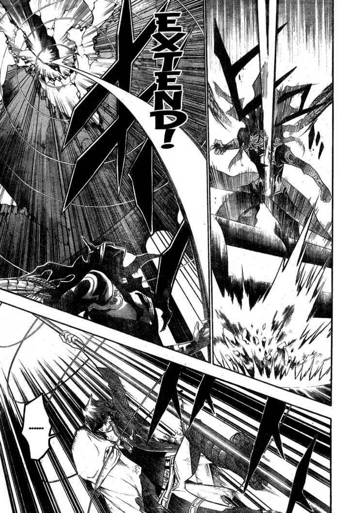 D.gray-Man Chapter 125 - Page 5