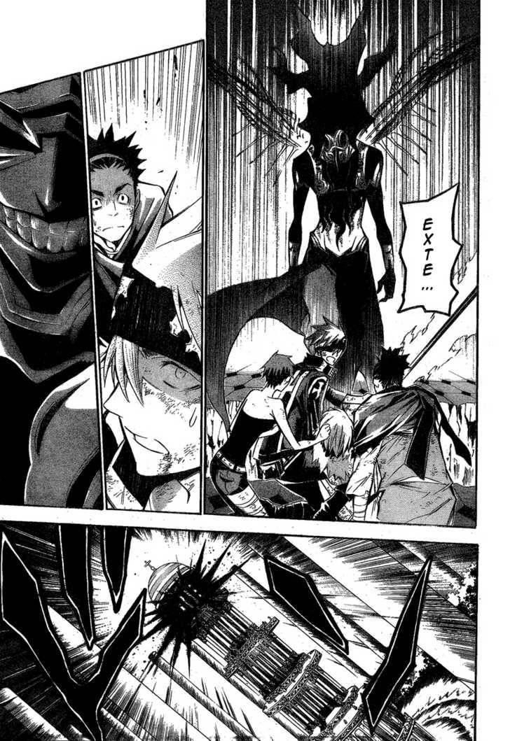 D.gray-Man Chapter 125 - Page 7