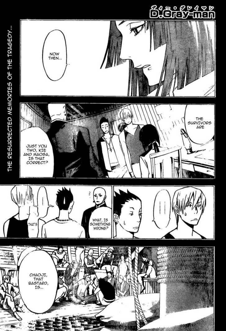 D.gray-Man Chapter 126 - Page 1