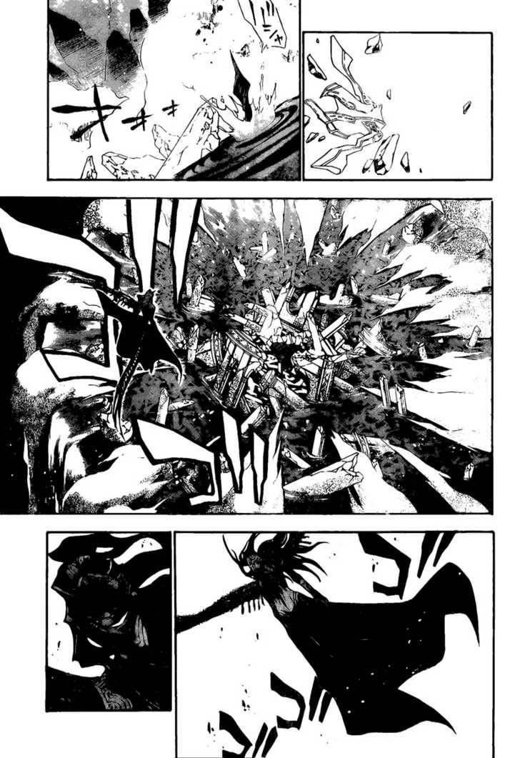 D.gray-Man Chapter 126 - Page 13