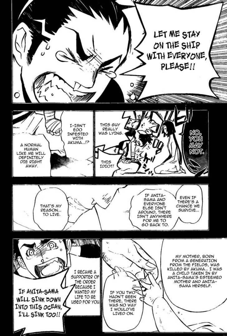 D.gray-Man Chapter 126 - Page 4