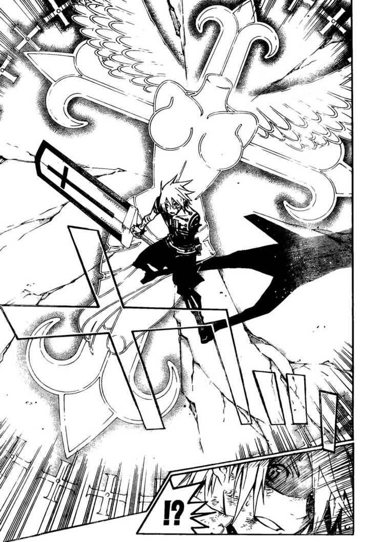 D.gray-Man Chapter 127 - Page 13