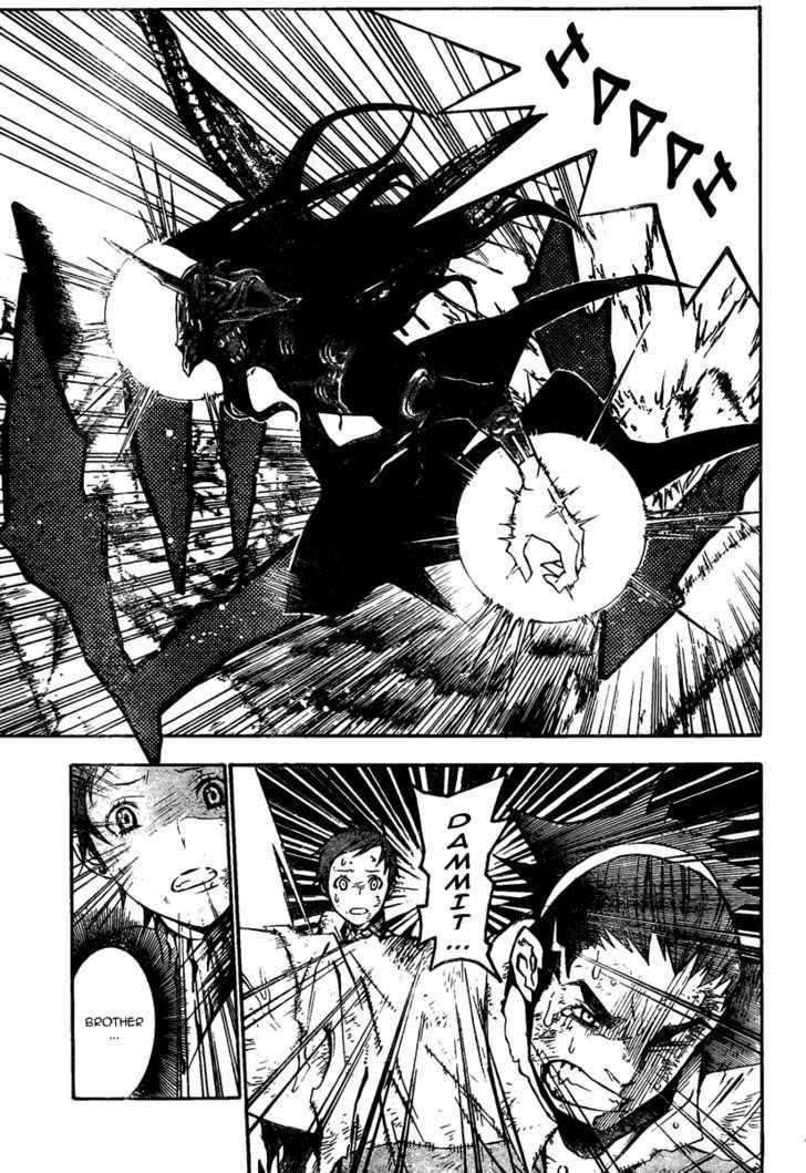 D.gray-Man Chapter 127 - Page 7