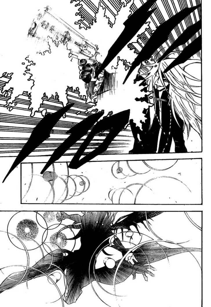 D.gray-Man Chapter 128 - Page 13