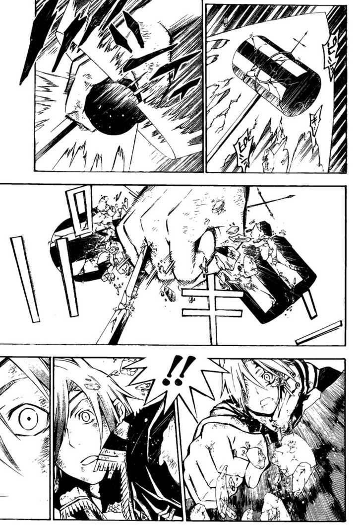 D.gray-Man Chapter 129 - Page 11