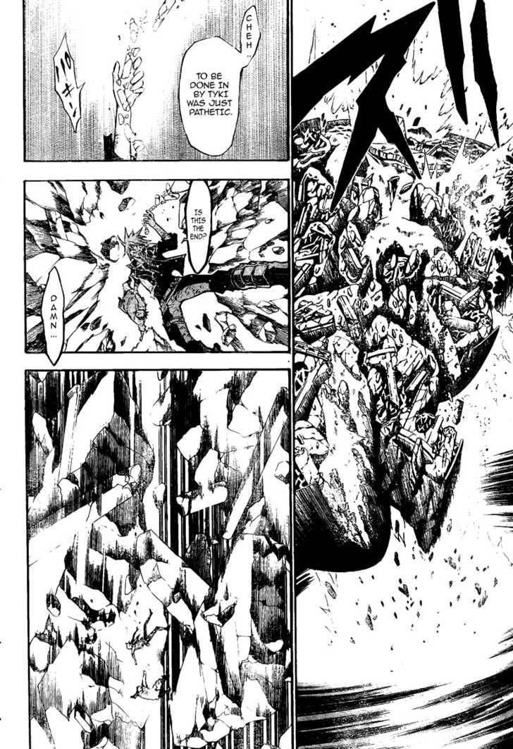 D.gray-Man Chapter 129 - Page 12