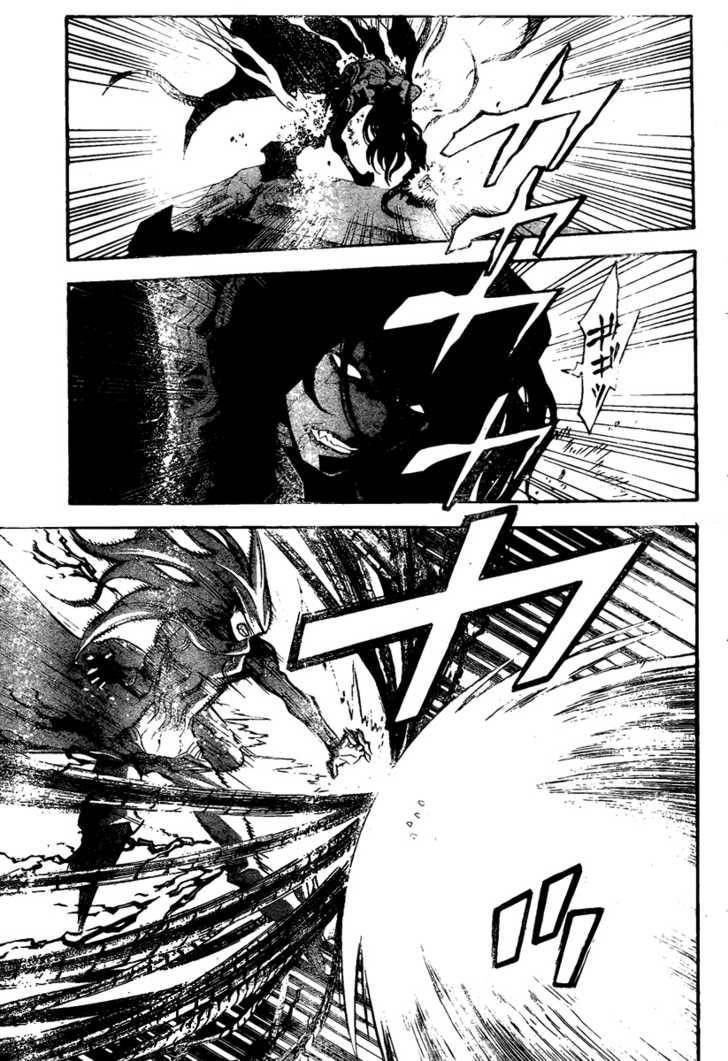 D.gray-Man Chapter 129 - Page 3