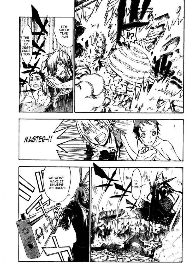 D.gray-Man Chapter 129 - Page 7