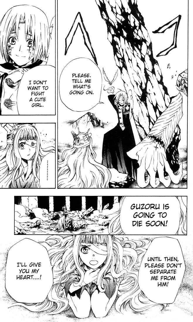 D.gray-Man Chapter 13 - Page 11