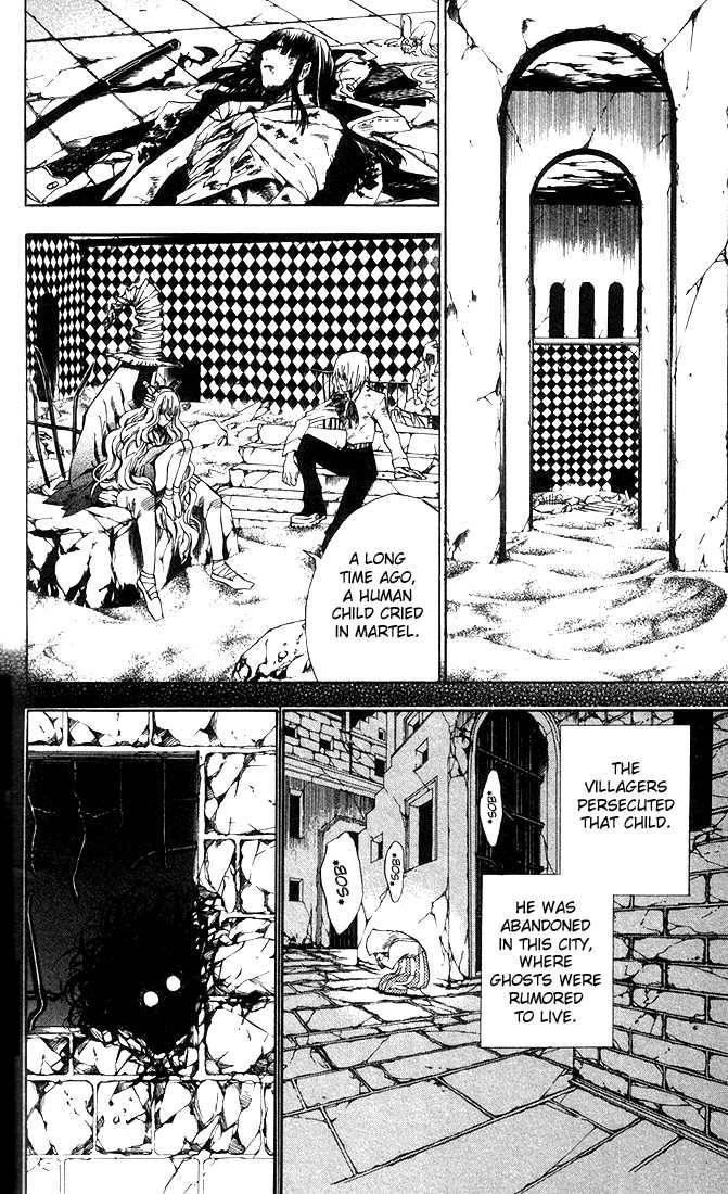 D.gray-Man Chapter 13 - Page 12