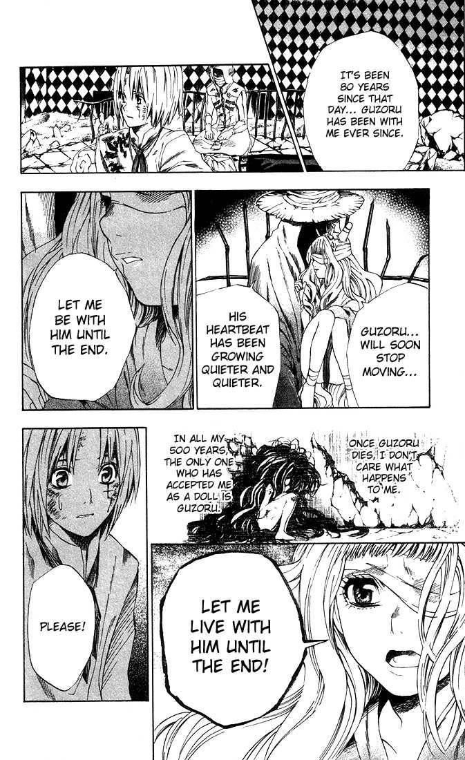 D.gray-Man Chapter 13 - Page 16