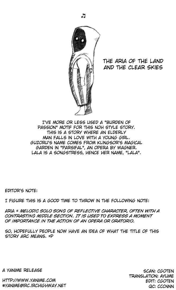 D.gray-Man Chapter 13 - Page 18