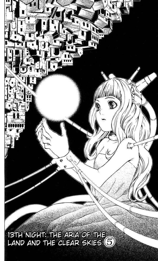 D.gray-Man Chapter 13 - Page 2