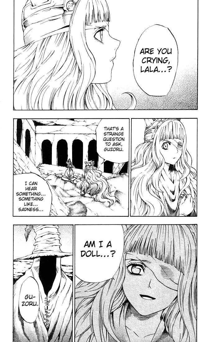 D.gray-Man Chapter 13 - Page 3