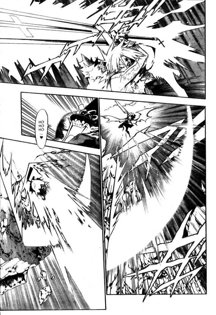 D.gray-Man Chapter 130 - Page 13