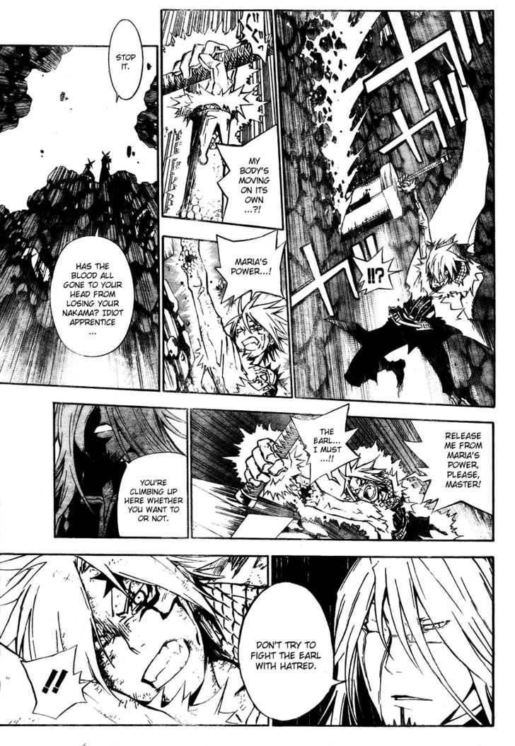 D.gray-Man Chapter 130 - Page 15