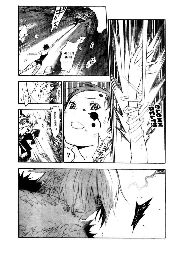 D.gray-Man Chapter 130 - Page 3