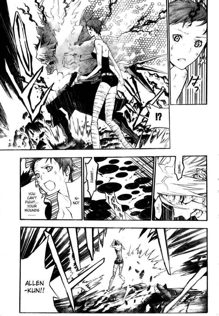 D.gray-Man Chapter 130 - Page 9