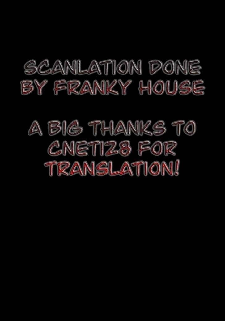 D.gray-Man Chapter 131 - Page 1