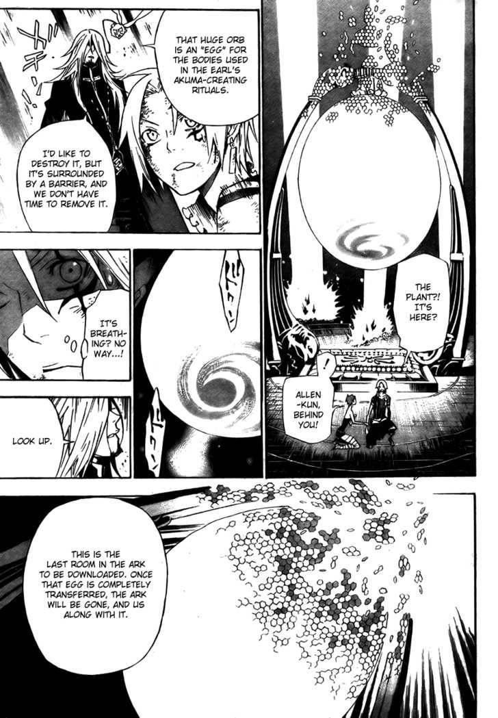 D.gray-Man Chapter 131 - Page 10