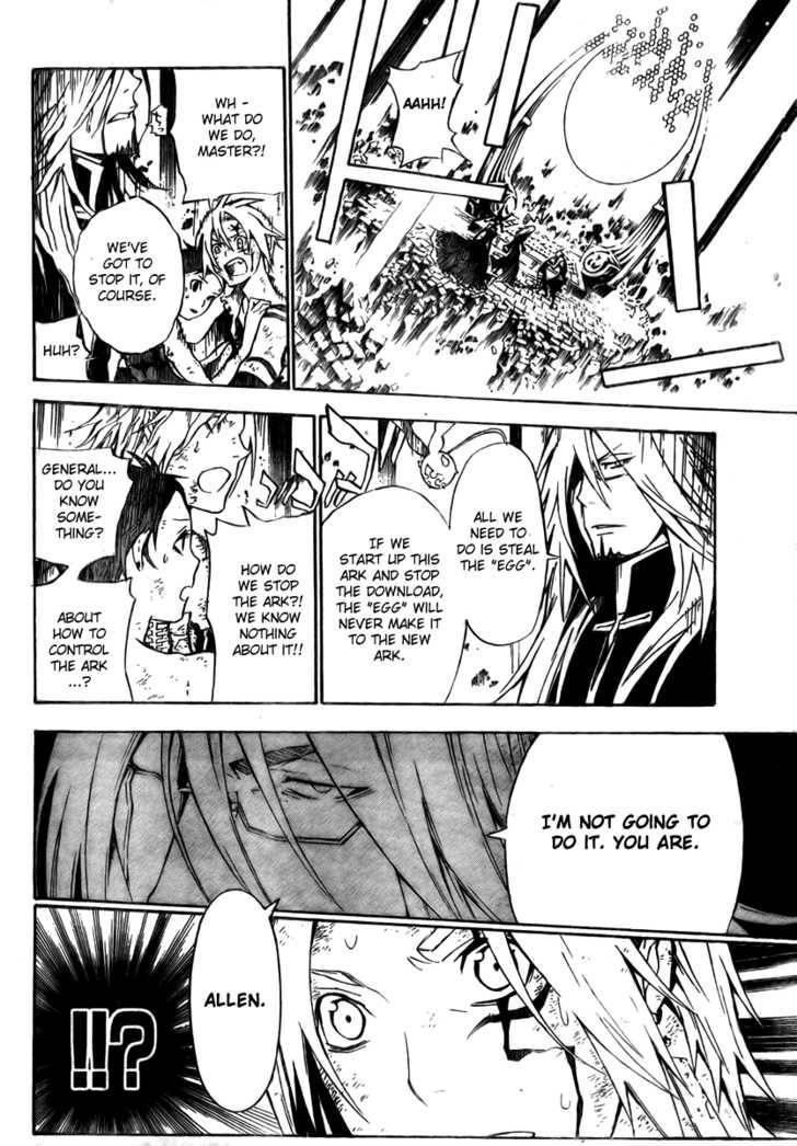 D.gray-Man Chapter 131 - Page 11