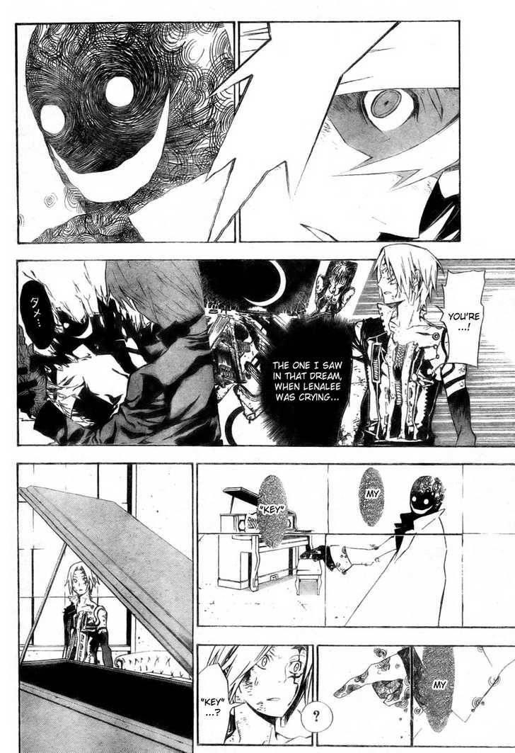 D.gray-Man Chapter 131 - Page 17