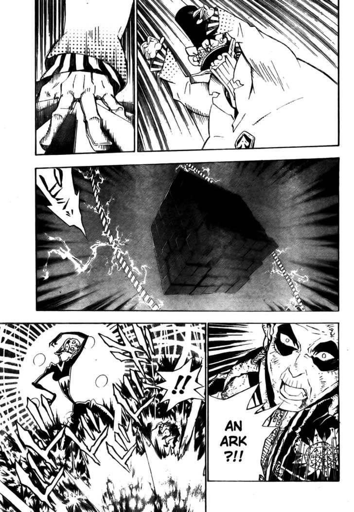 D.gray-Man Chapter 131 - Page 6